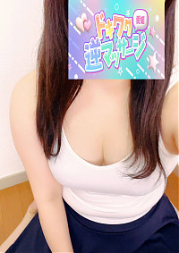 ゆめ