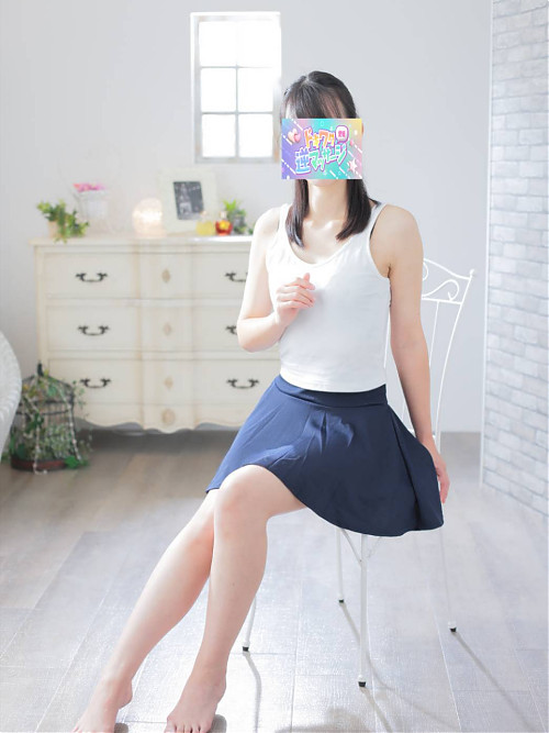 ゆう