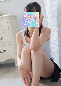 ゆう
