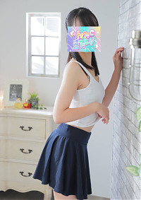 ゆう