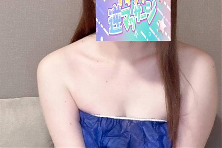 本日（15日）の出勤情報です♪