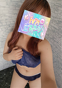 もも