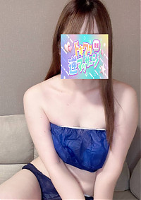 らら