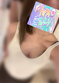 きき