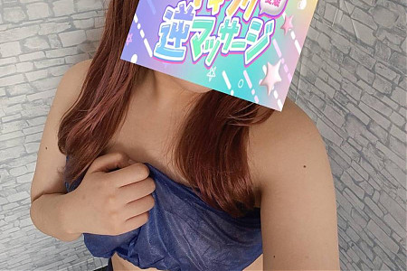 本日（3日）の出勤情報です♪