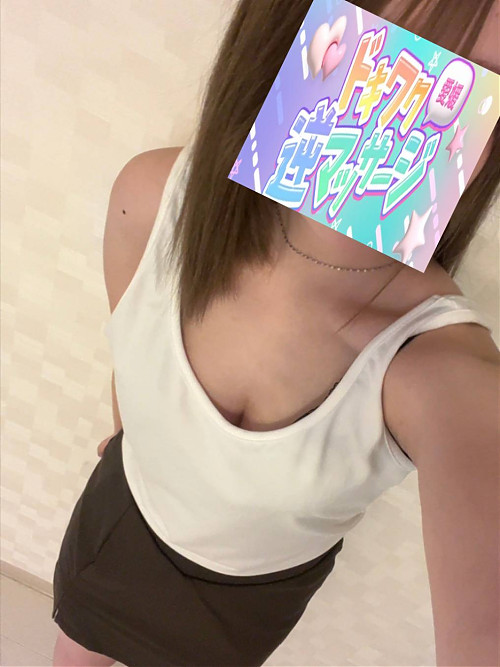 きき