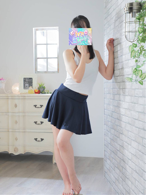 ゆう