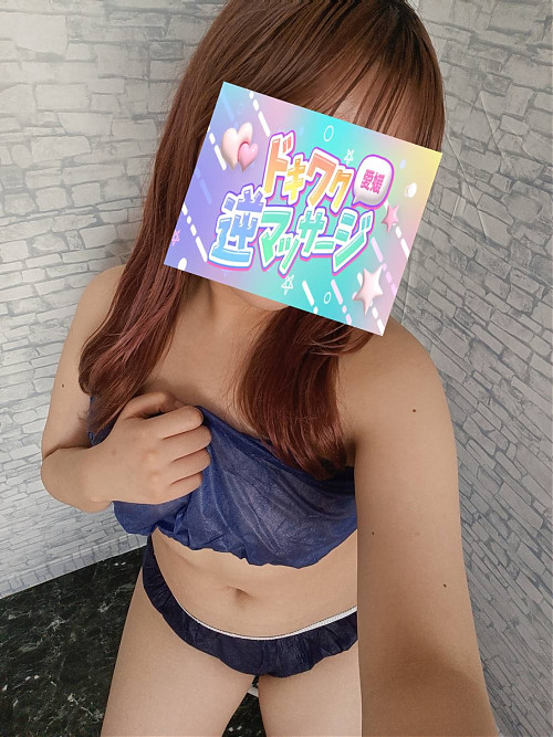 もも