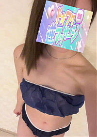 きき