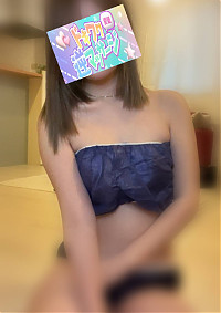 きき