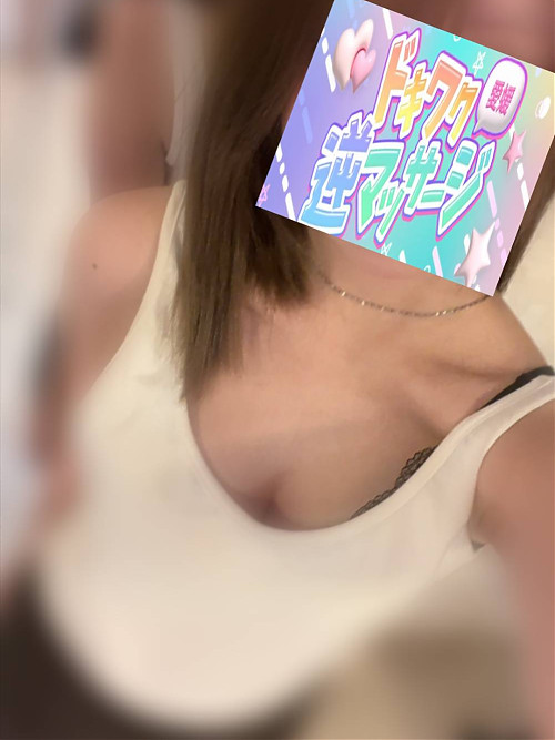 きき
