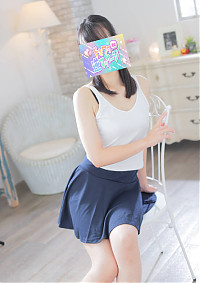 ゆう